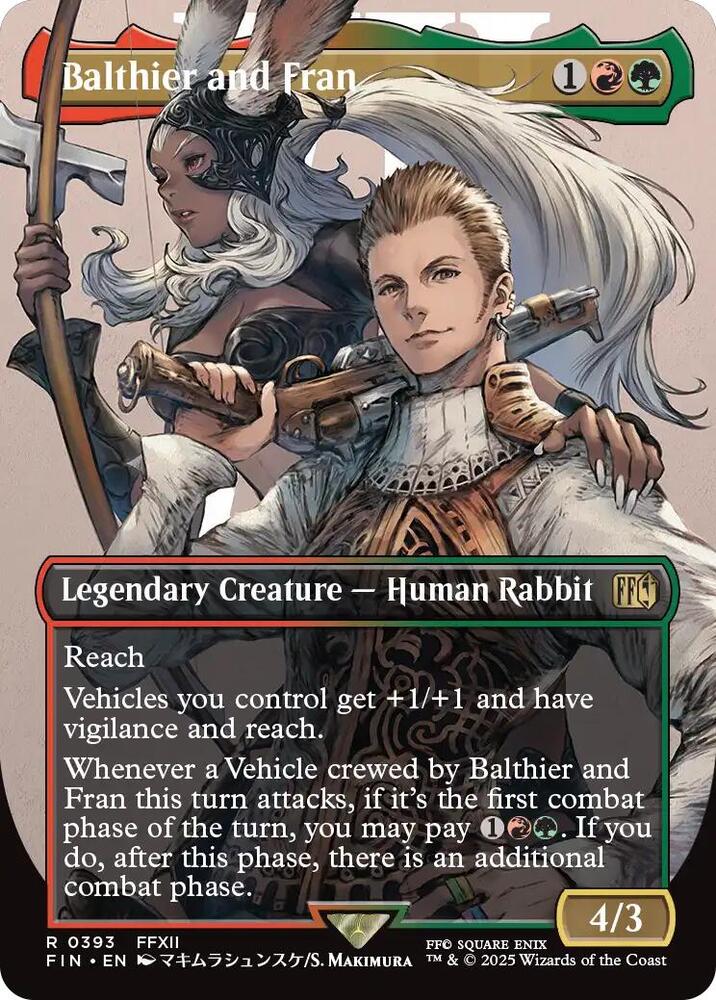 Balthier and Fran - 393 - rare