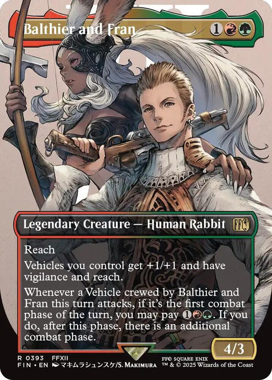 Balthier and Fran - 393 - rare