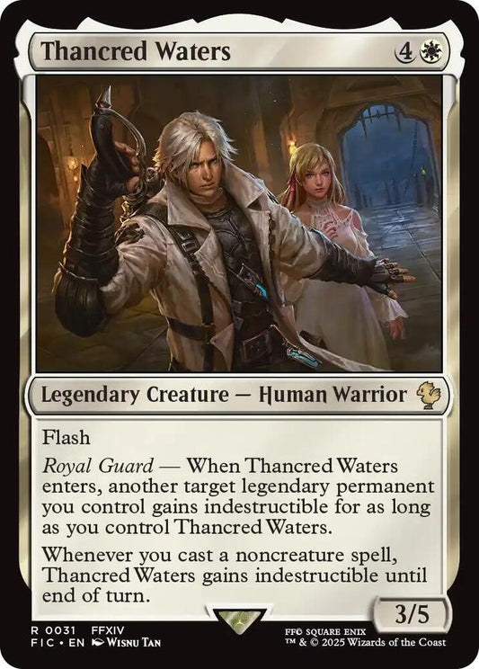 Thancred Waters - 31 - rare