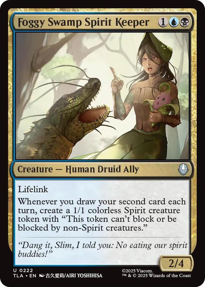 Foggy Swamp Spirit Keeper - 222 - uncommon
