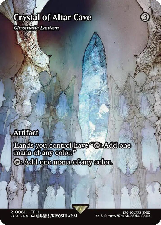 Chromatic Lantern - 61 - rare