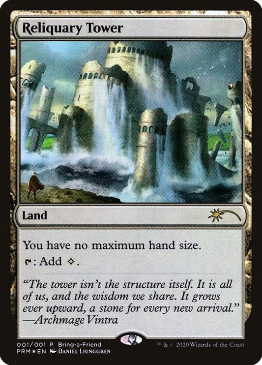 Reliquary Tower - 1 - rare