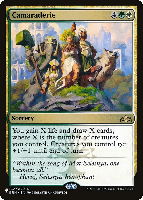 Camaraderie - GRN-157 - rare