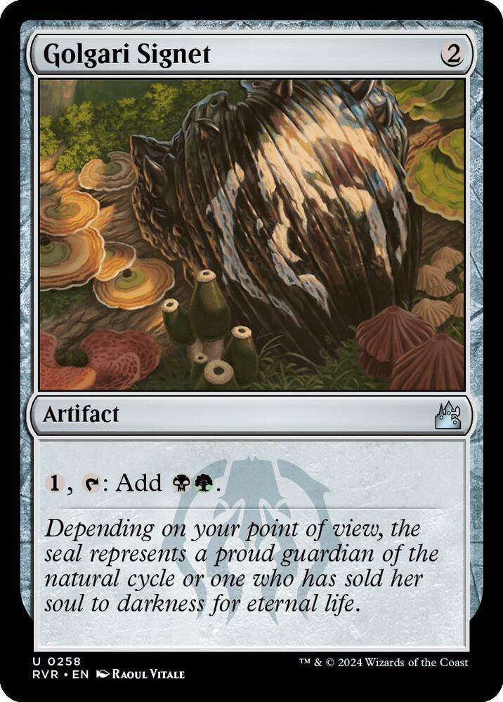 Golgari Signet - 258 - uncommon