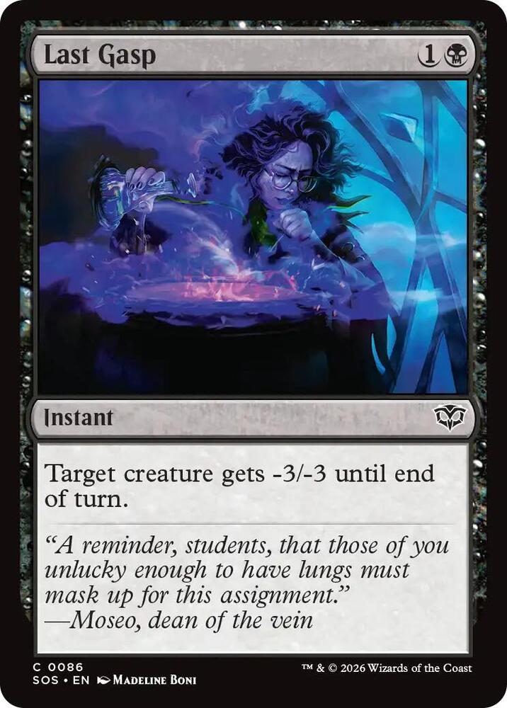 Last Gasp - 86 - common