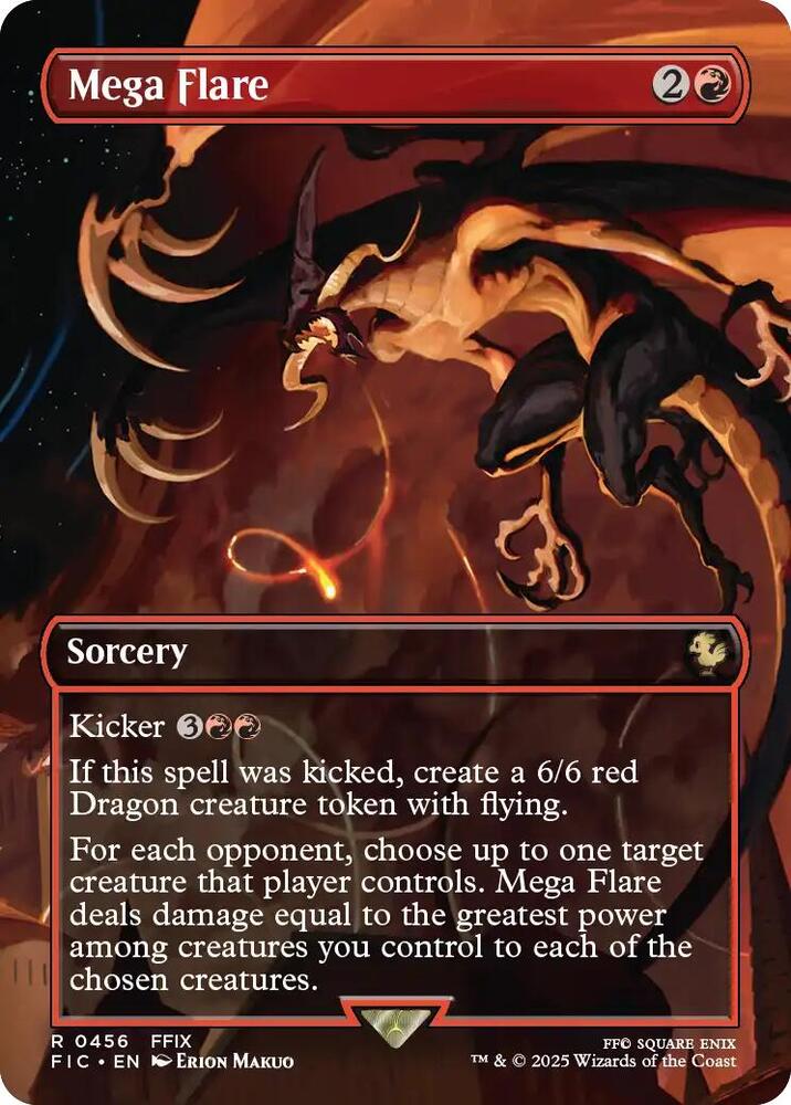 Mega Flare - 456 - rare
