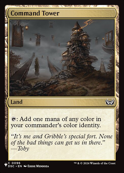 Command Tower - DSC-96 - common