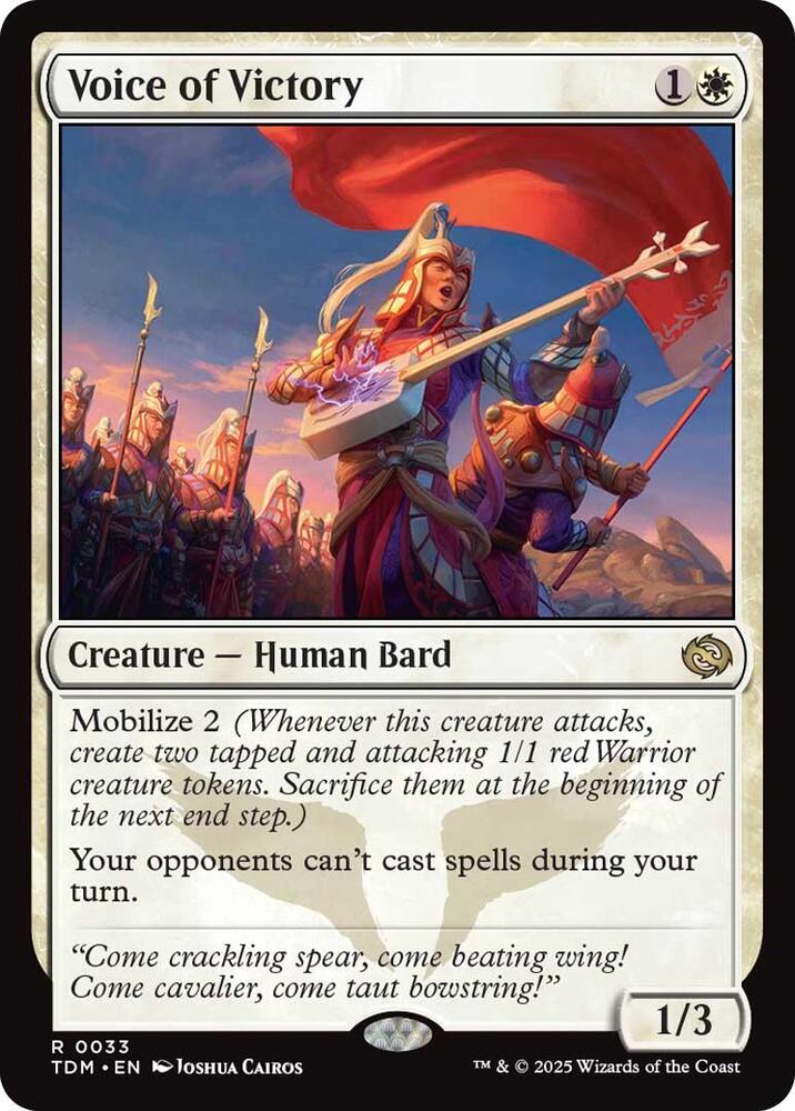 Voice of Victory - 33 - rare