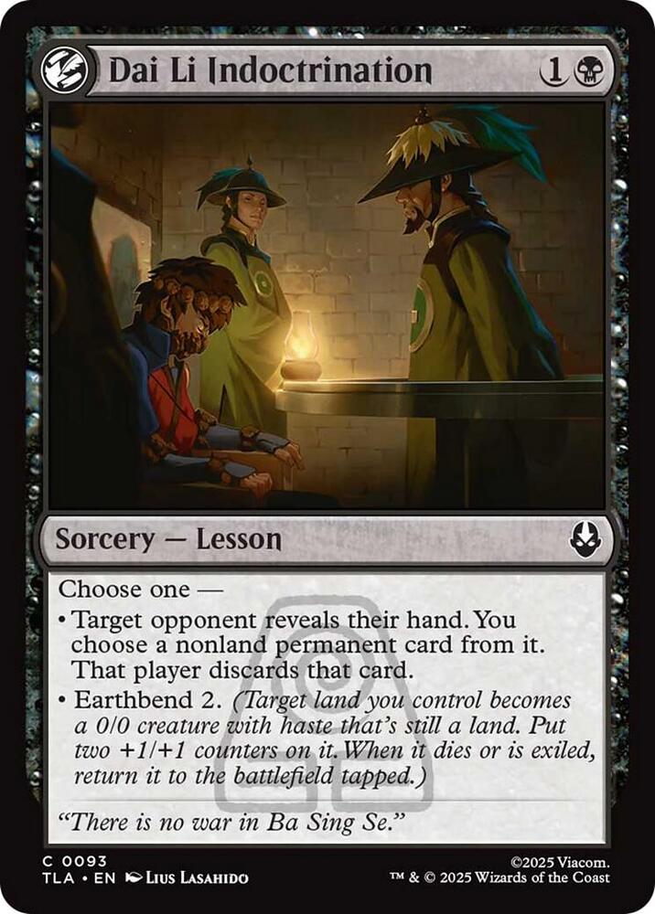 Dai Li Indoctrination - 93 - common