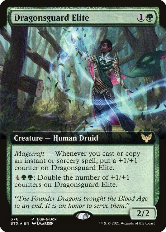 Dragonsguard Elite - 376 - rare