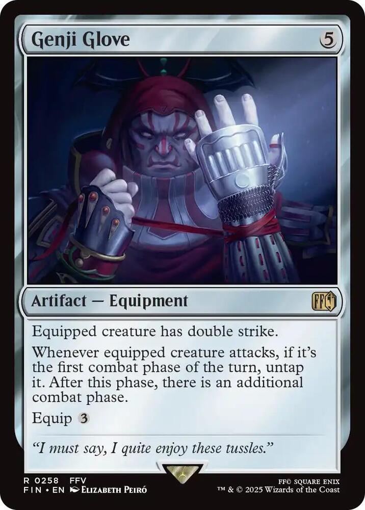 Genji Glove - 258 - rare