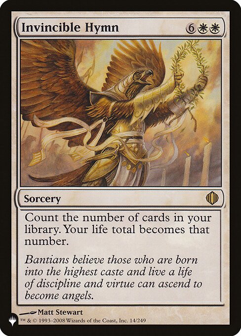 Invincible Hymn - ALA-14 - rare