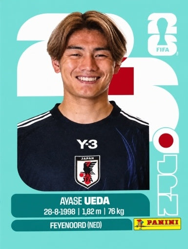 Ayase Ueda - Japón - JPN20