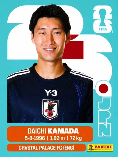 Daichi Kamada - Japón - JPN11