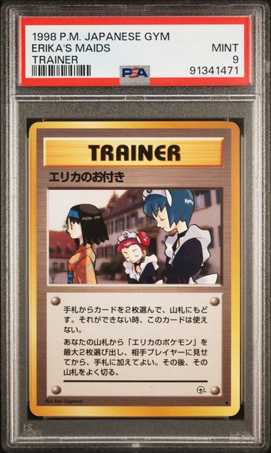 1998 POKEMON JAPANESE GYM ERIKA'S MAIDS TRAINER - PSA 9