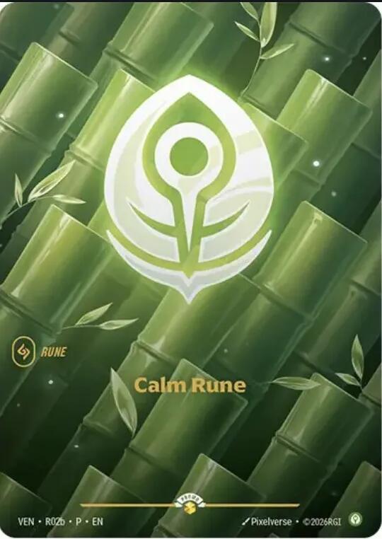 Calm Rune (Vendetta) - R02b - Common