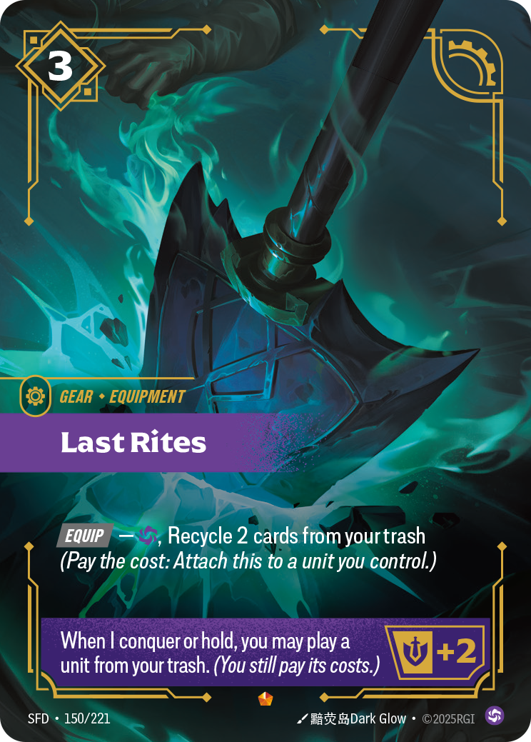 Last Rites - 150/221 - Epic