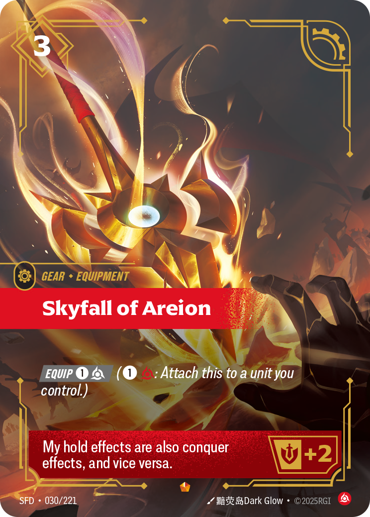 Skyfall of Areion - 030/221 - Epic