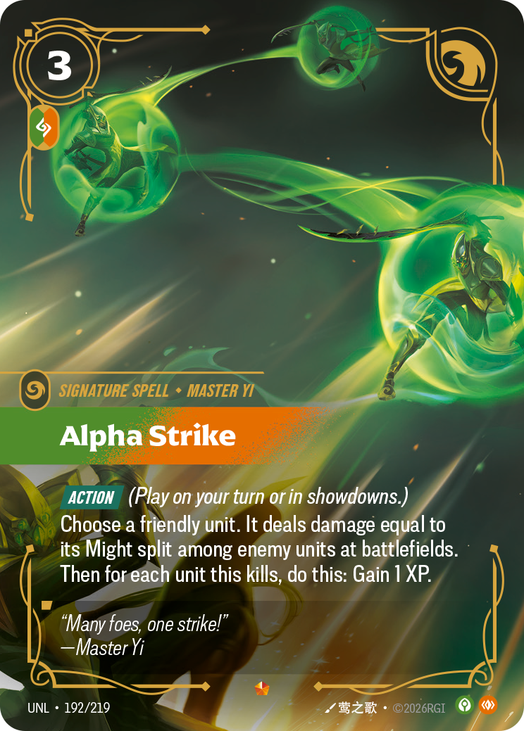 Alpha Strike - 192/219 - Epic