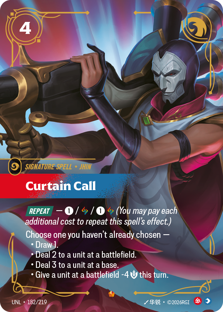 Curtain Call - 182/219 - Epic