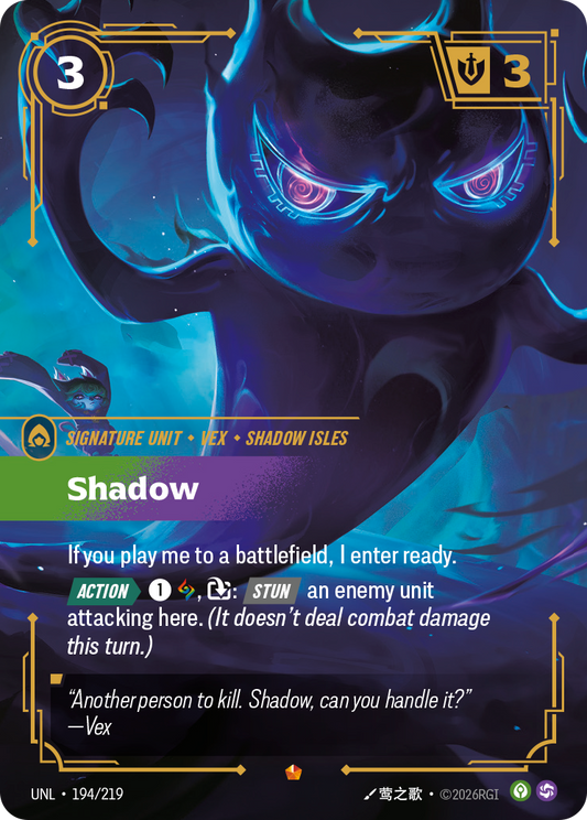 Shadow - 194/219 - Epic