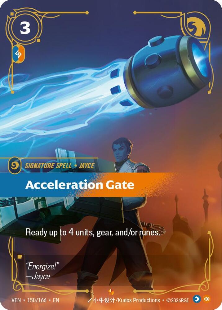 Acceleration Gate - 150/166 - Epic