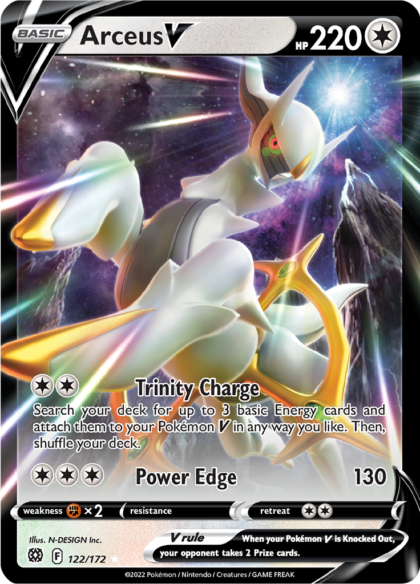 Arceus V - 122/172 - Ultra Rare