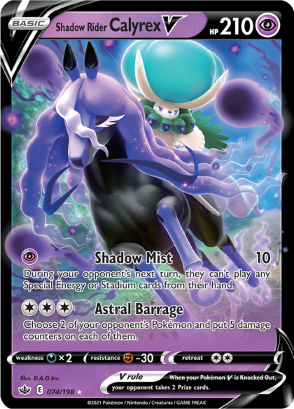 Shadow Rider Calyrex V - 074/198 - Ultra Rare (Español)