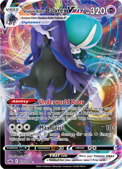 Shadow Rider Calyrex VMAX - 075/198 - Ultra Rare