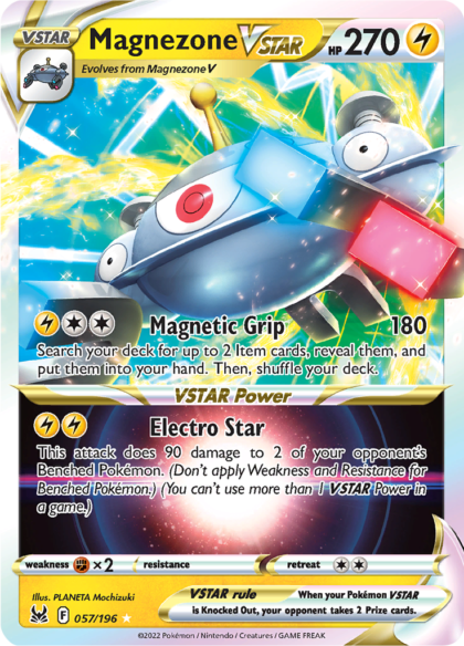 Magnezone VSTAR - 057/196 - Ultra Rare