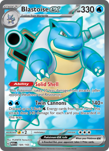 Blastoise ex - 184/165 - Full Art Secret Rare