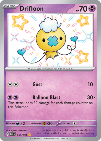 Drifloon - 155/091 - Shiny Rare