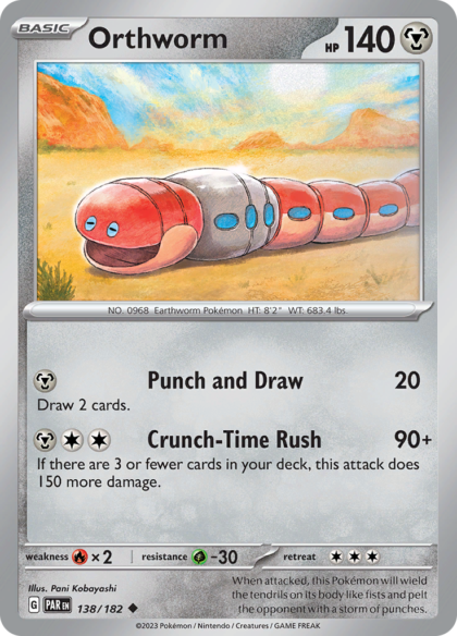 Orthworm - 138/182 - Uncommon