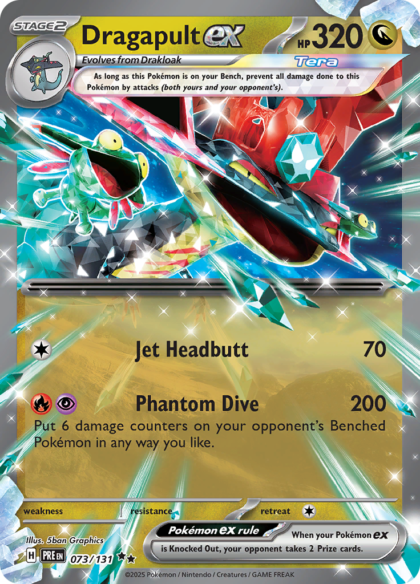 Dragapult ex - 073/131 - Ultra Rare