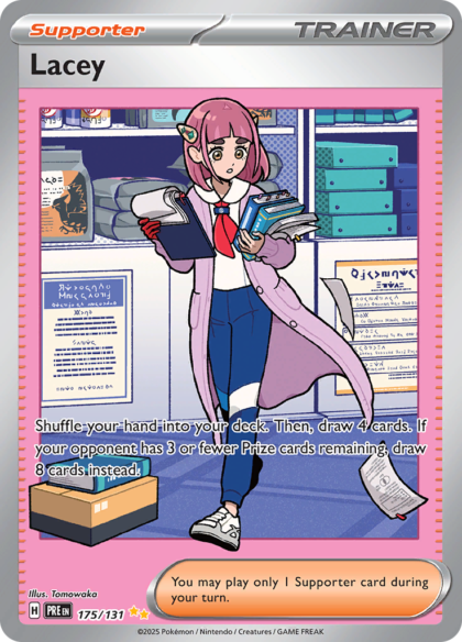 Lacey - 175/131 - Special Illustration Rare