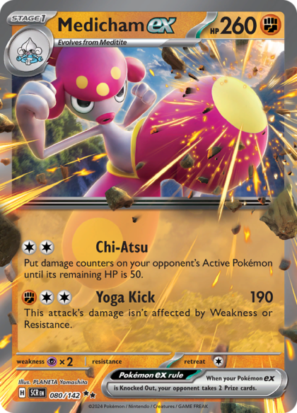 Medicham ex - 080/142 - Ultra Rare