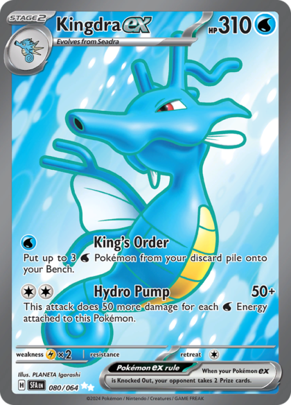 Kingdra ex - 080/064 - Full Art Secret Rare