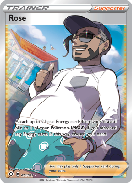 Rose - 071/072 - Full Art Ultra Rare