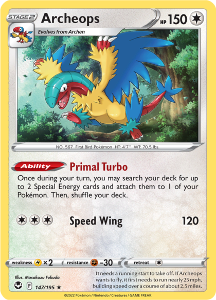Archeops - 147/195 - Rare