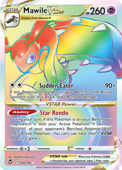 Mawile VSTAR - 200/195 - Hyper Rare