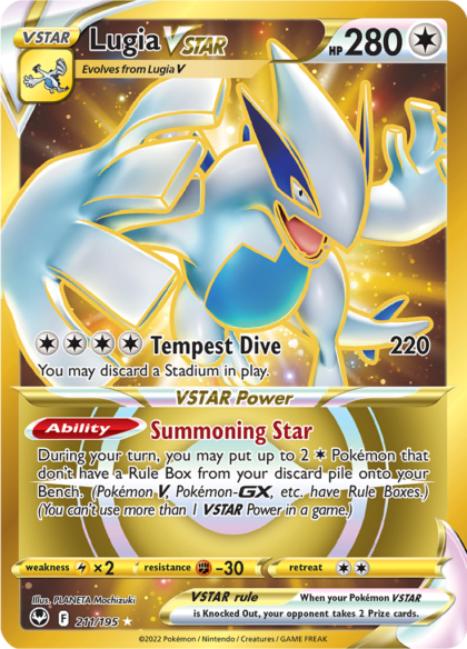 Lugia VSTAR - 211/195 - Secret Rare (Español)