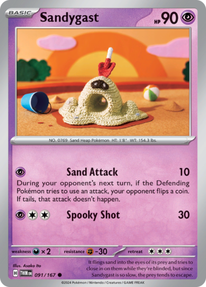 Sandygast - 091/167 - Common