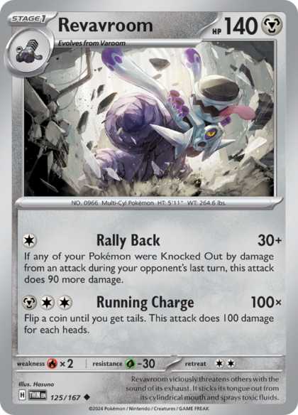 Revavroom - 125/167 - Uncommon