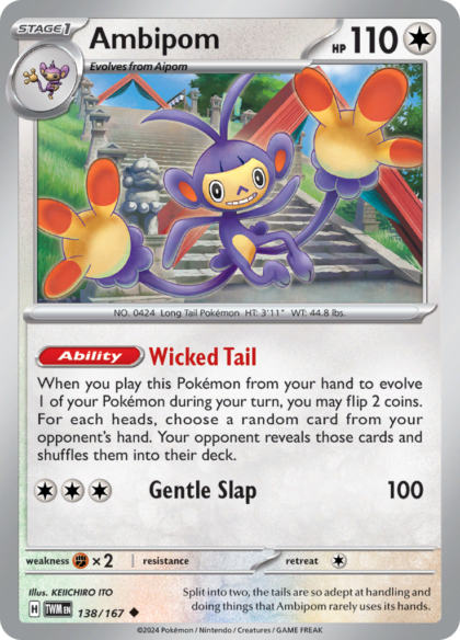Ambipom - 138/167 - Uncommon (Español)