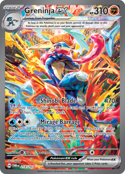Greninja ex - 214/167 - Special Illustration Rare