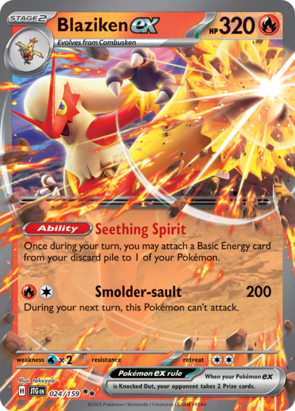 Blaziken ex - 024/159 - Ultra Rare