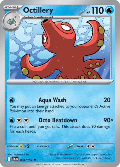 Octillery - 034/159 - Uncommon