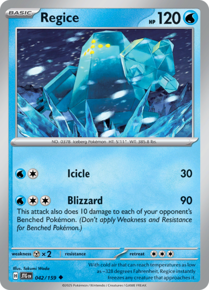 Regice - 042/159 - Uncommon