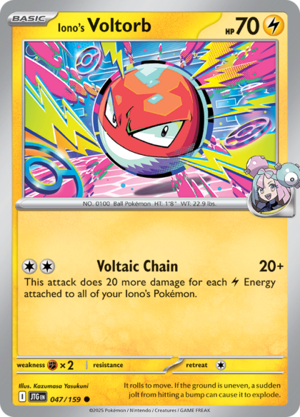 Iono's Voltorb - 047/159 - Common