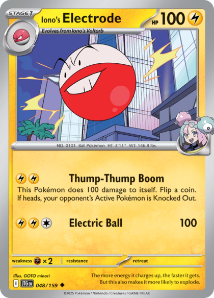 Iono's Electrode - 048/159 - Uncommon (Español LA)